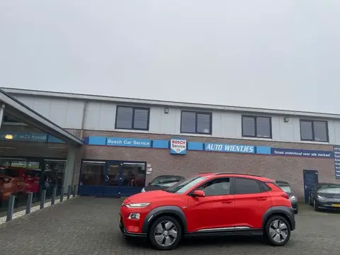 Annonce HYUNDAI KONA Non renseigné 2019 d'occasion 