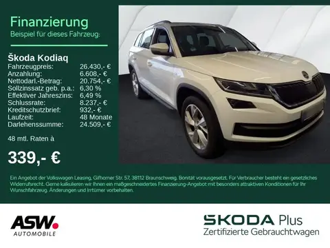 Used SKODA KODIAQ Petrol 2020 Ad 