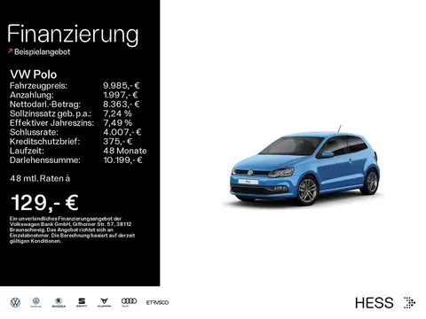 Used VOLKSWAGEN POLO Petrol 2016 Ad 