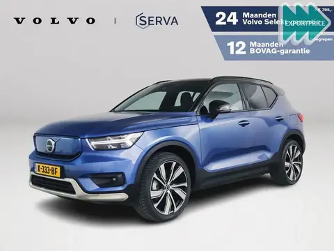 Annonce VOLVO XC40 Non renseigné 2020 d'occasion 