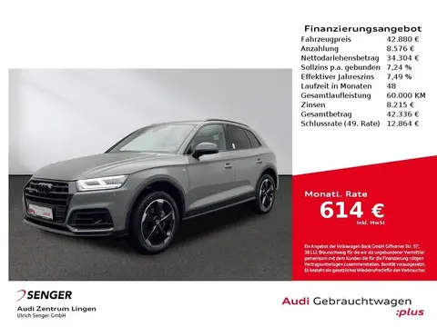 Used AUDI Q5 Diesel 2020 Ad 