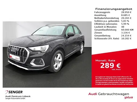 Annonce AUDI Q3 Essence 2020 d'occasion 