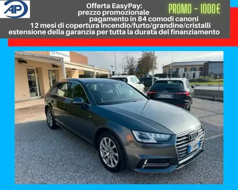 Used AUDI A4 Diesel 2016 Ad 