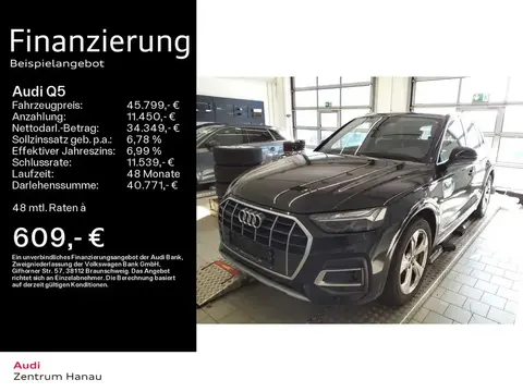 Annonce AUDI Q5 Essence 2021 d'occasion 