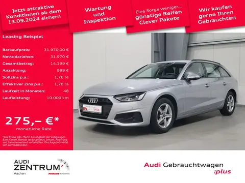 Used AUDI A4 Diesel 2023 Ad 