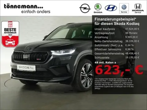 Used SKODA KODIAQ Petrol 2023 Ad 