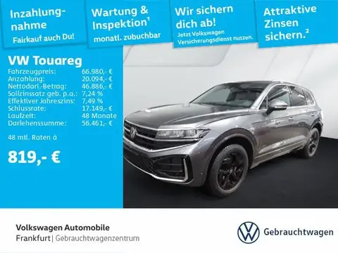 Used VOLKSWAGEN TOUAREG Diesel 2024 Ad 