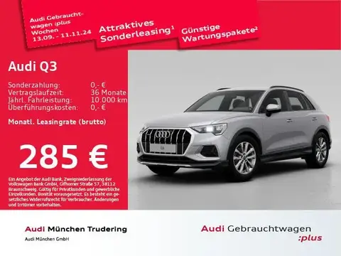 Annonce AUDI Q3 Diesel 2023 d'occasion 