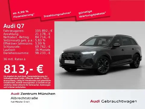 Annonce AUDI Q7 Diesel 2024 d'occasion 