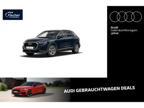 Annonce AUDI Q3 Essence 2020 d'occasion 