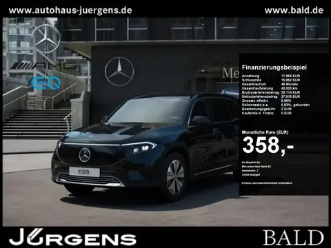 Used MERCEDES-BENZ EQB Not specified 2024 Ad 