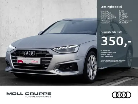 Annonce AUDI A4 Diesel 2023 d'occasion 