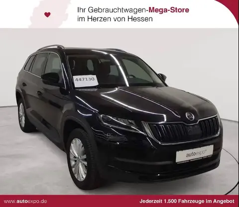 Used SKODA KODIAQ Diesel 2021 Ad 