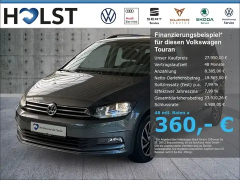 Used VOLKSWAGEN TOURAN Diesel 2019 Ad 