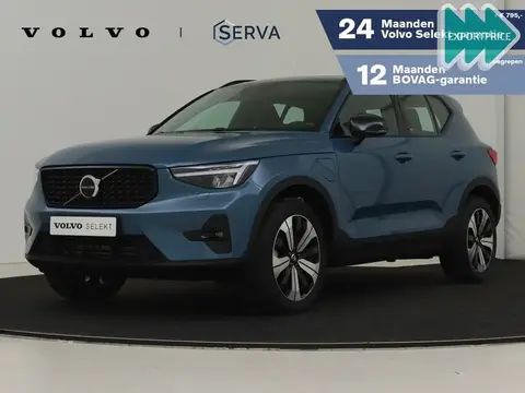 Annonce VOLVO XC40 Hybride 2023 d'occasion 