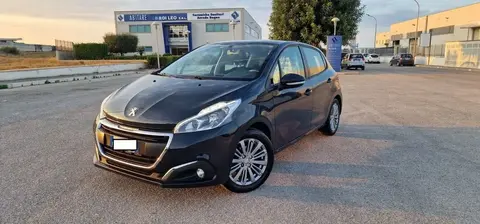 Annonce PEUGEOT 208 Essence 2016 d'occasion 