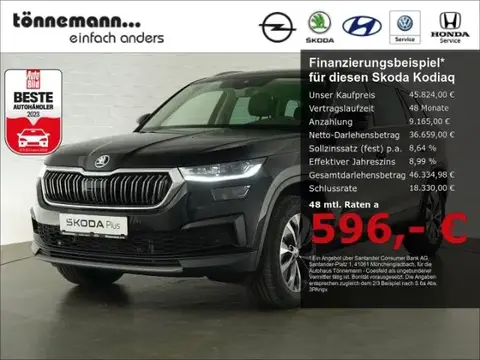 Used SKODA KODIAQ Diesel 2024 Ad 