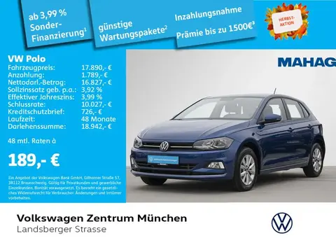 Used VOLKSWAGEN POLO Petrol 2020 Ad 