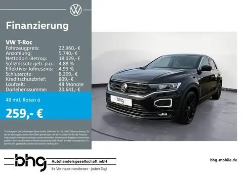 Used VOLKSWAGEN T-ROC Petrol 2020 Ad 