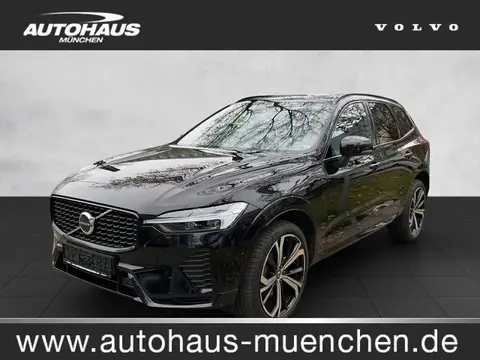 Used VOLVO XC60 Hybrid 2021 Ad 