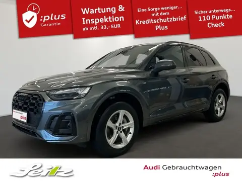 Annonce AUDI Q5 Diesel 2023 d'occasion 