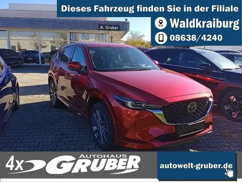 Used MAZDA CX-5 Diesel 2024 Ad 