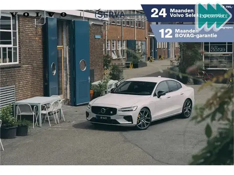 Annonce VOLVO S60 Hybride 2019 d'occasion 