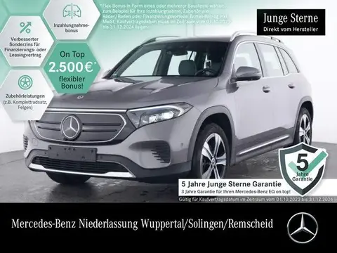 Annonce MERCEDES-BENZ EQB Non renseigné 2023 d'occasion 