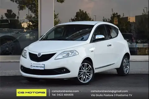 Used LANCIA YPSILON Hybrid 2021 Ad 