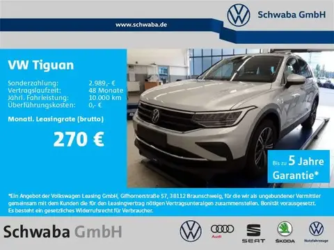 Used VOLKSWAGEN TIGUAN Petrol 2024 Ad 