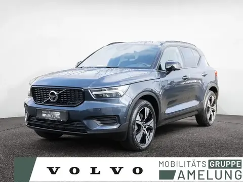 Used VOLVO XC40 Hybrid 2021 Ad 