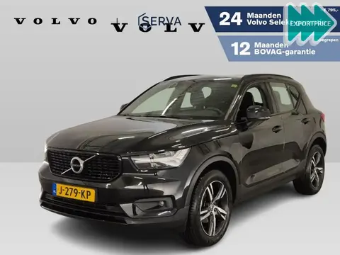 Used VOLVO XC40 Petrol 2020 Ad 