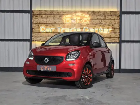 Used SMART FORFOUR Petrol 2016 Ad 