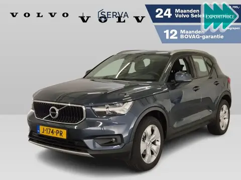 Annonce VOLVO XC40 Essence 2020 d'occasion 