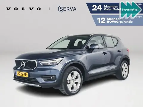 Used VOLVO XC40 Petrol 2020 Ad 