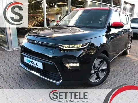 Annonce KIA SOUL Non renseigné 2023 d'occasion 