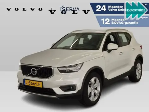 Annonce VOLVO XC40 Essence 2020 d'occasion 