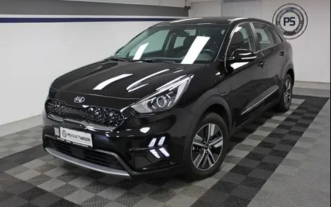 Annonce KIA NIRO Hybride 2021 d'occasion 