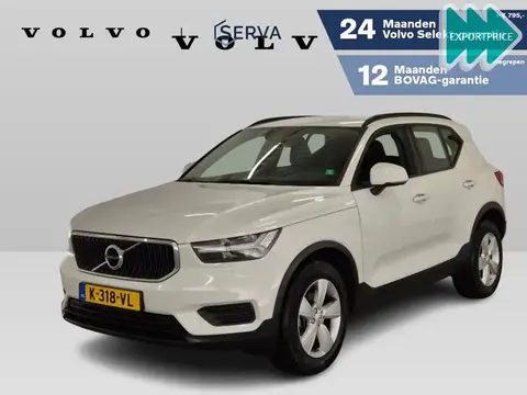 Used VOLVO XC40 Petrol 2021 Ad 