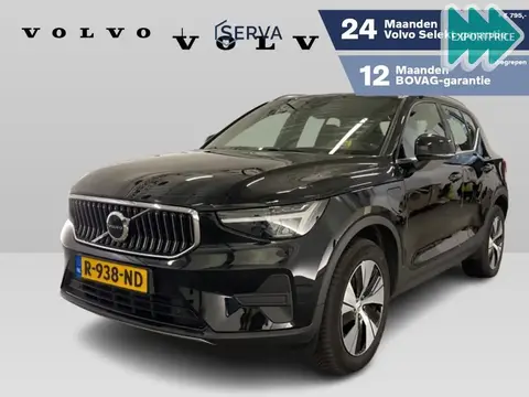 Annonce VOLVO XC40 Hybride 2022 d'occasion 