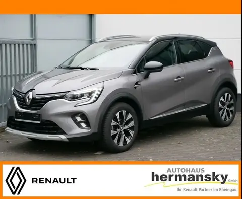 Annonce RENAULT CAPTUR Essence 2023 d'occasion 