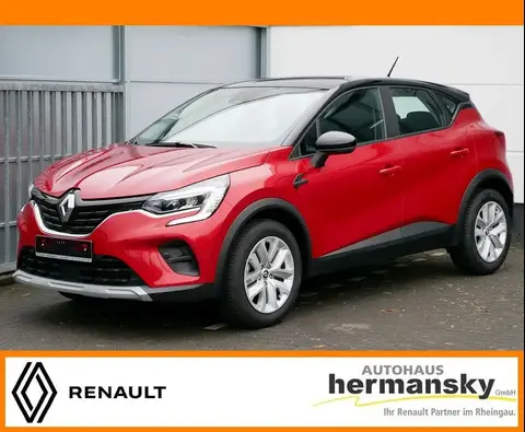 Annonce RENAULT CAPTUR Essence 2023 d'occasion 