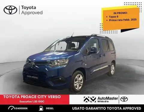 Used TOYOTA PROACE Diesel 2020 Ad 