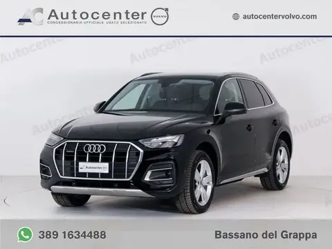 Annonce AUDI Q5 Hybride 2021 d'occasion 