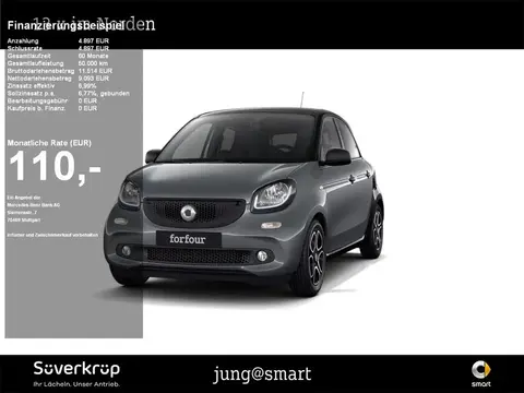 Used SMART FORFOUR Petrol 2019 Ad 