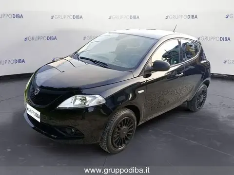 Annonce LANCIA YPSILON  2020 d'occasion 