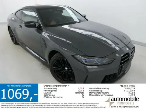 Used BMW M4 Petrol 2024 Ad 