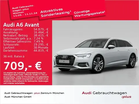 Used AUDI A6 Diesel 2024 Ad 