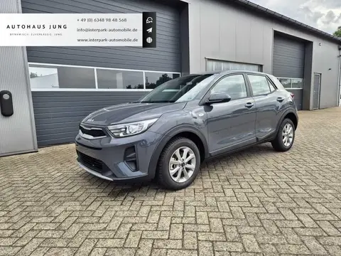 Used KIA STONIC Petrol 2023 Ad 