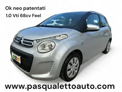 Used CITROEN C1 Petrol 2017 Ad 